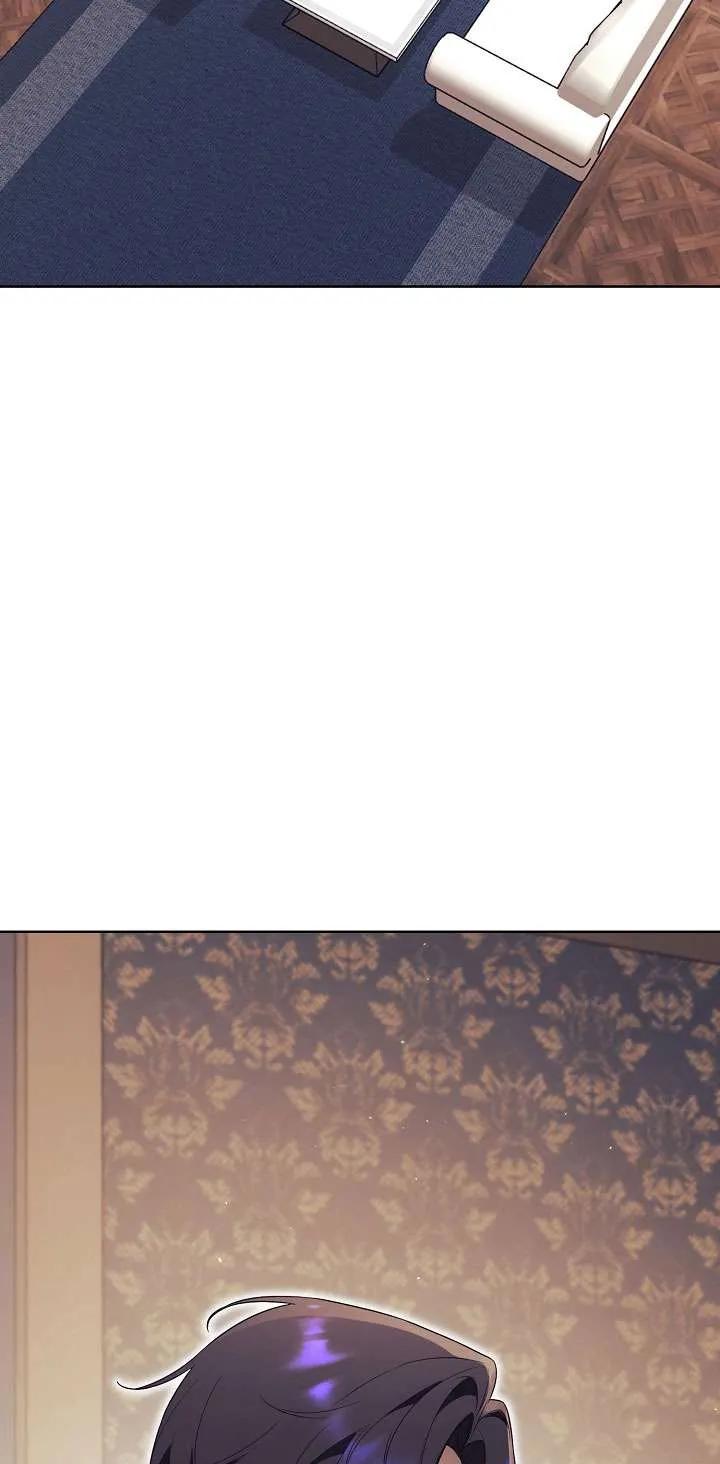 第16话-拒绝前夫执着的方法-（第1张）