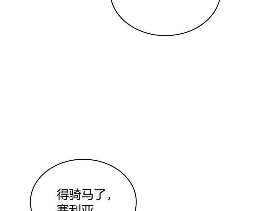 138.jpg