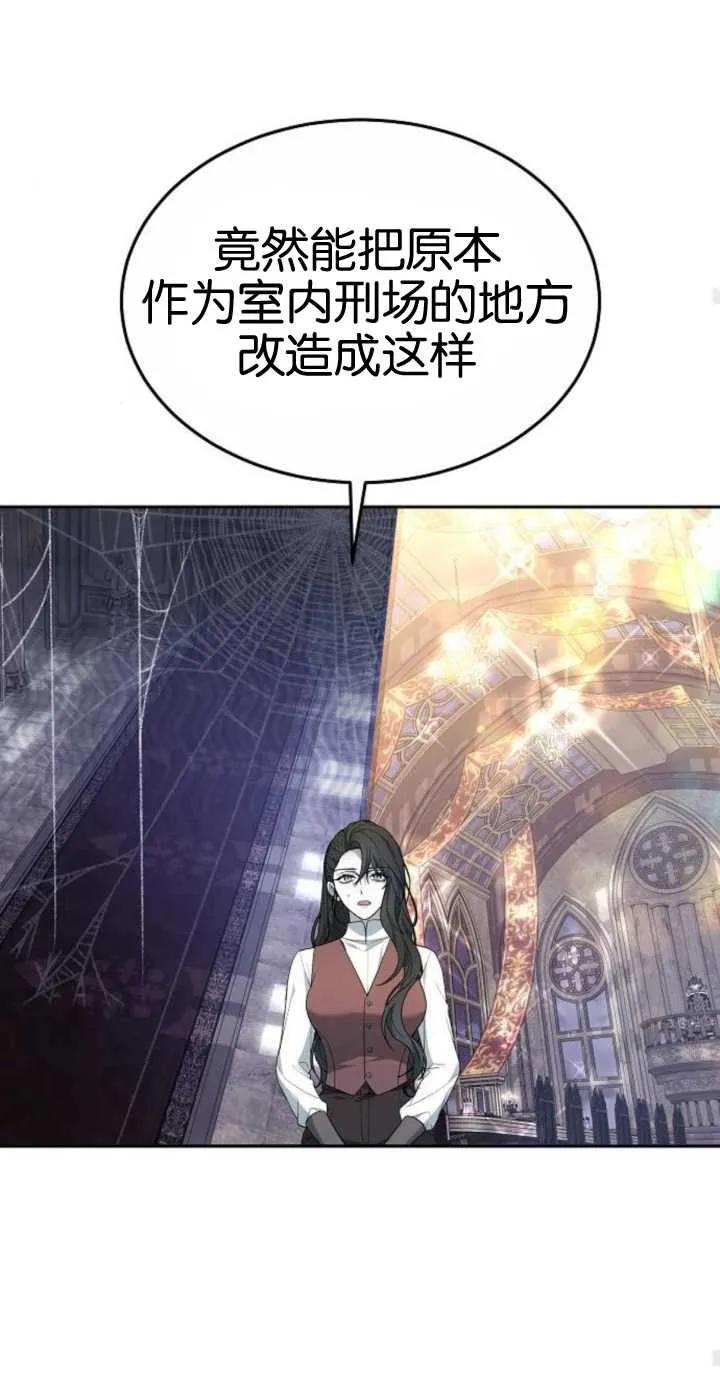 79.jpg