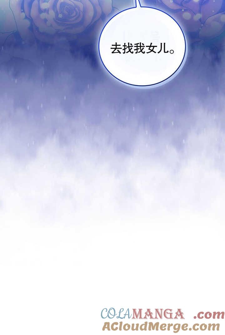 105.jpg