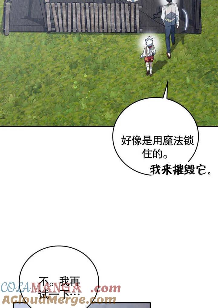 93.jpg