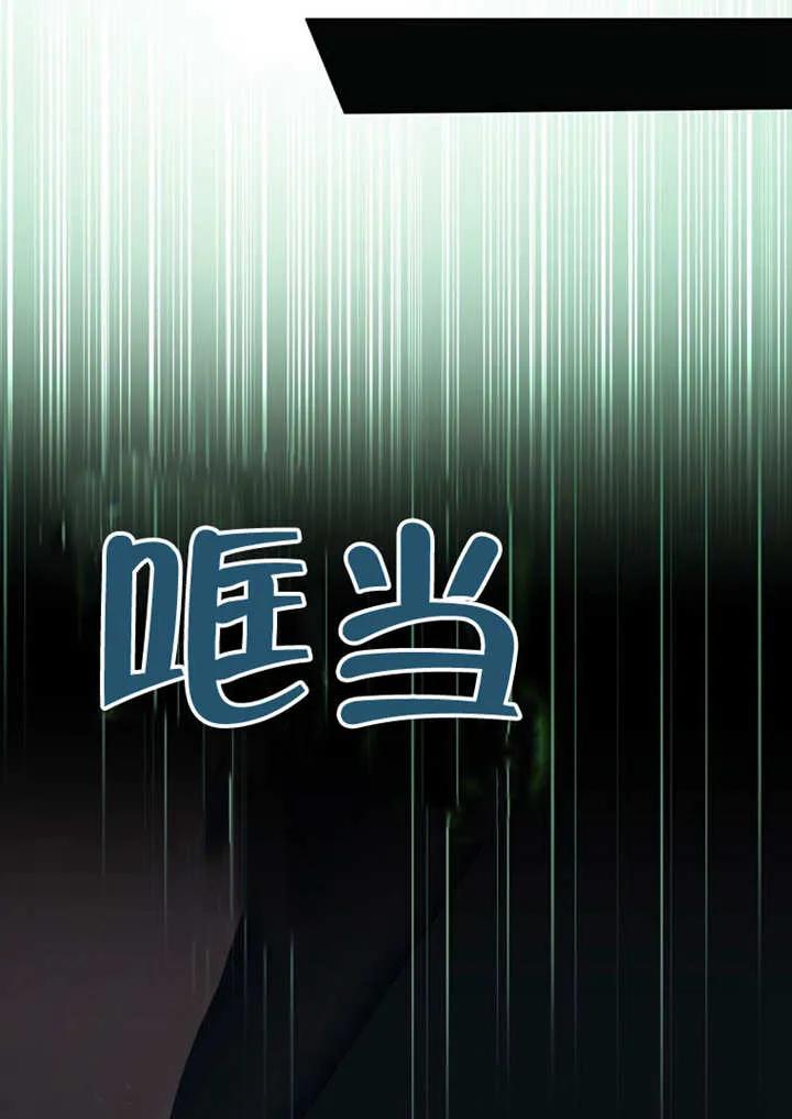 87.jpg