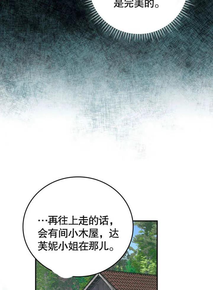 80.jpg