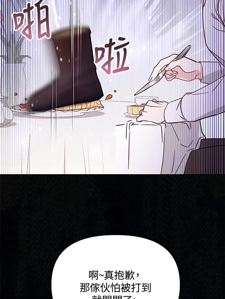 98.jpg