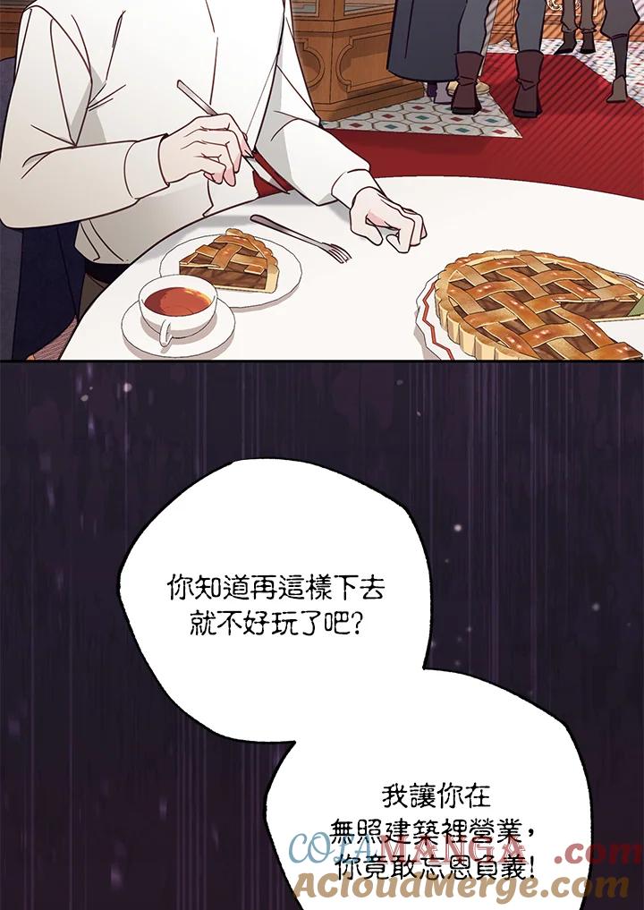 77.jpg
