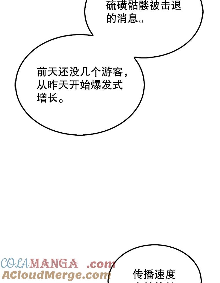 125.jpg