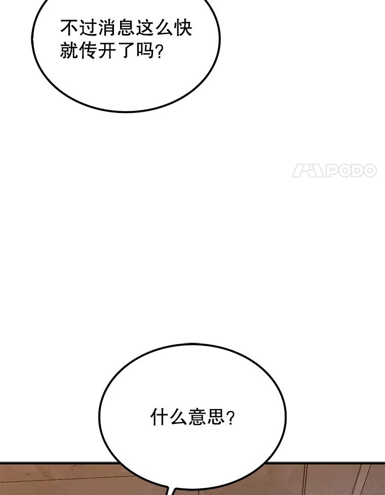 123.jpg
