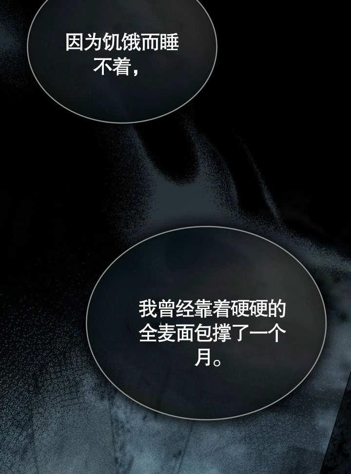 86.jpg