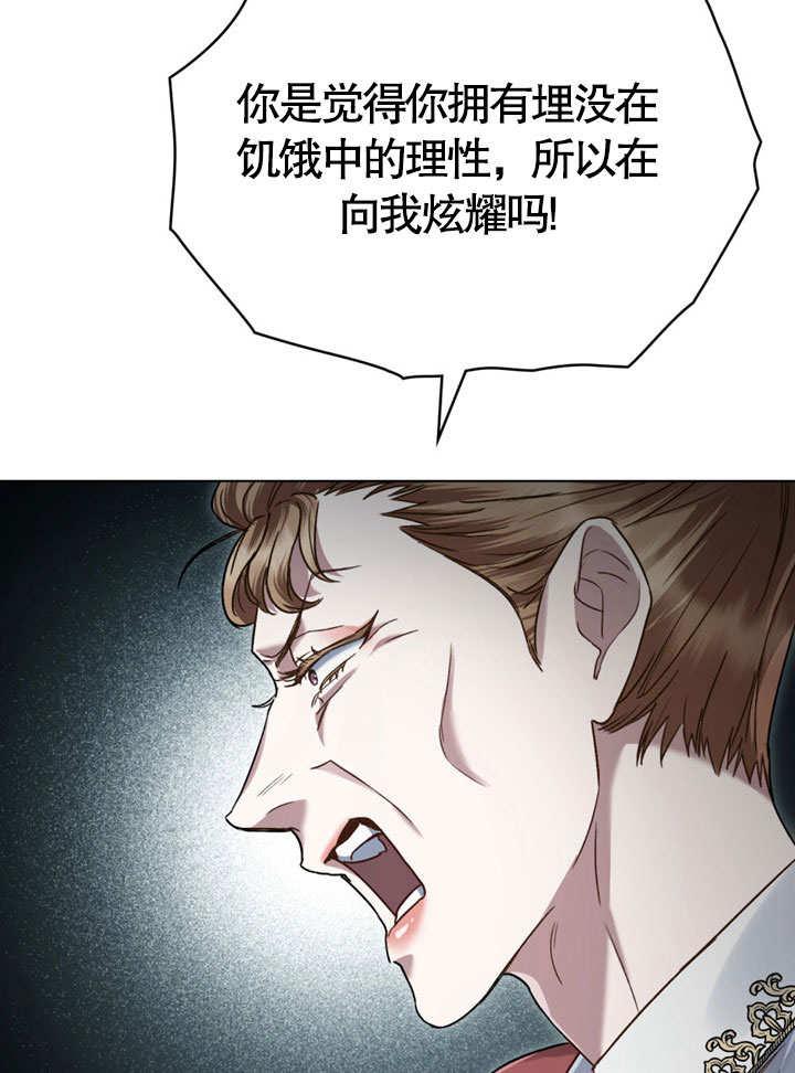 82.jpg