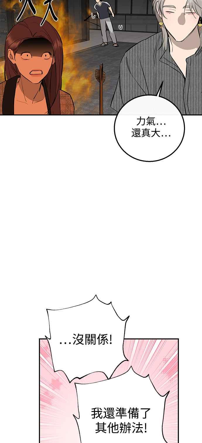 45.jpg