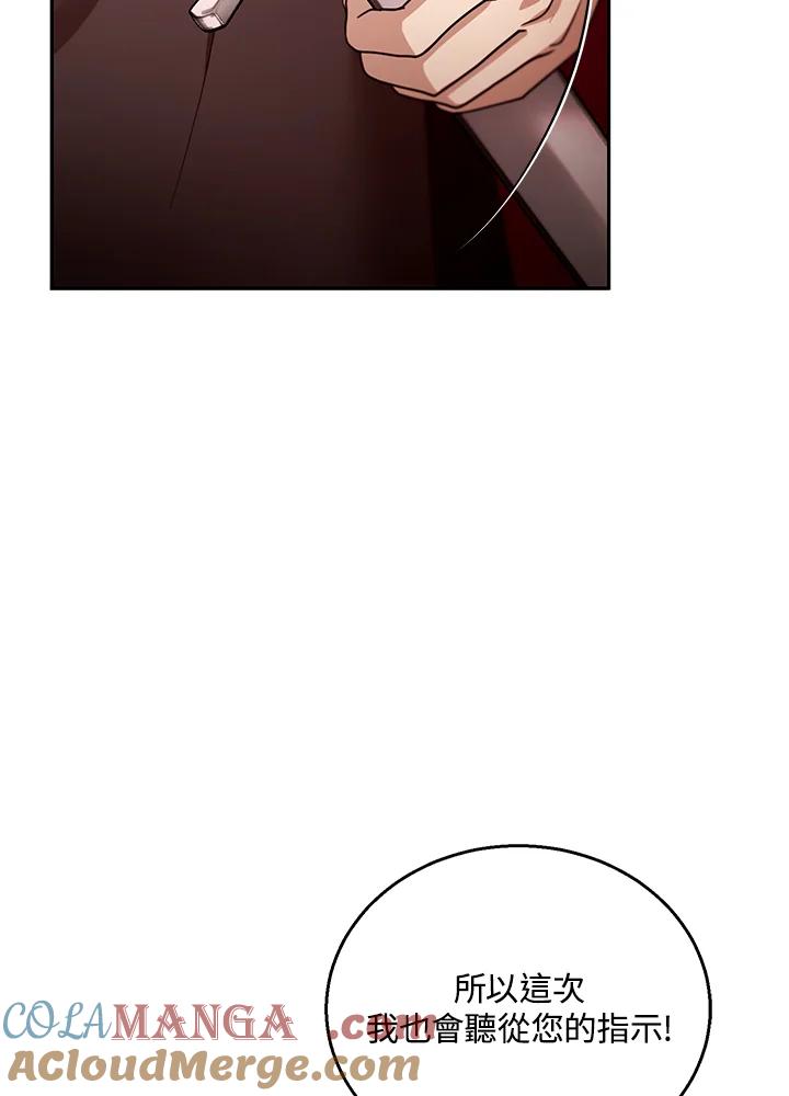 69.jpg