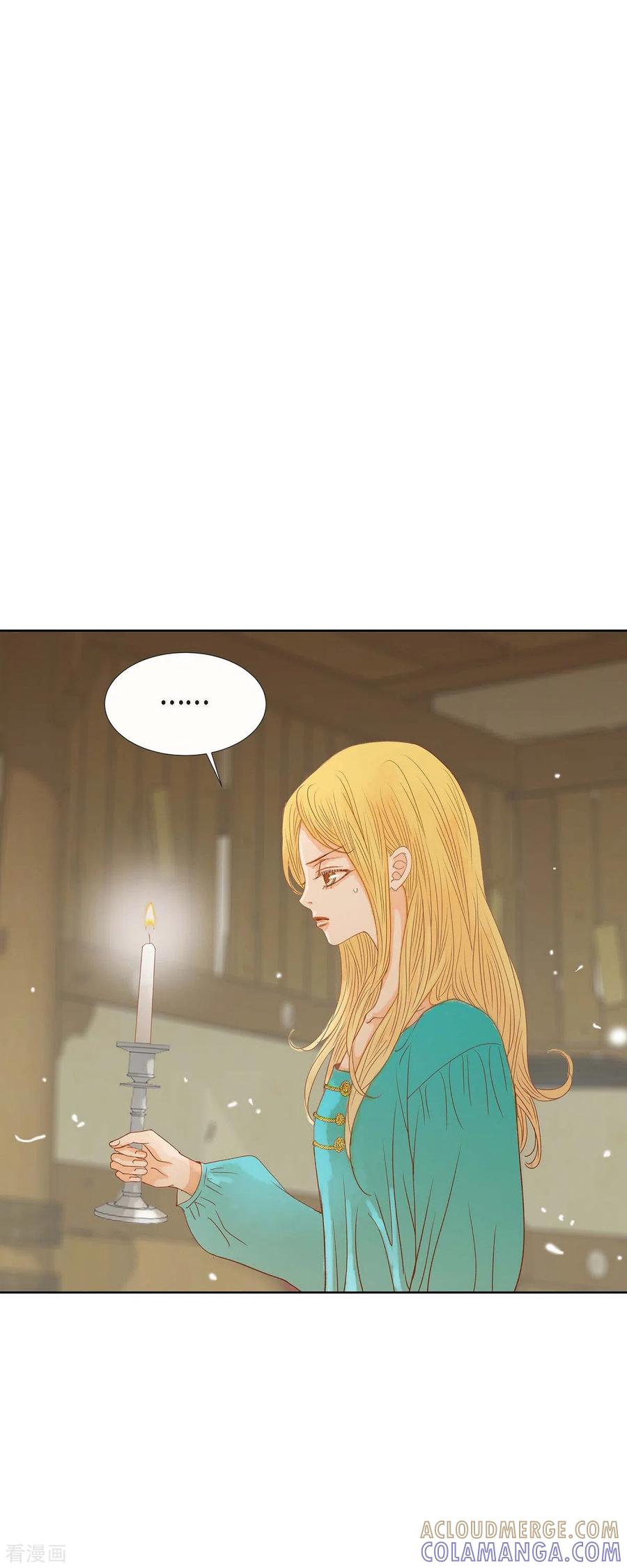 第11话多管闲事-美女是野兽 k-EcomixMedia（第43张）