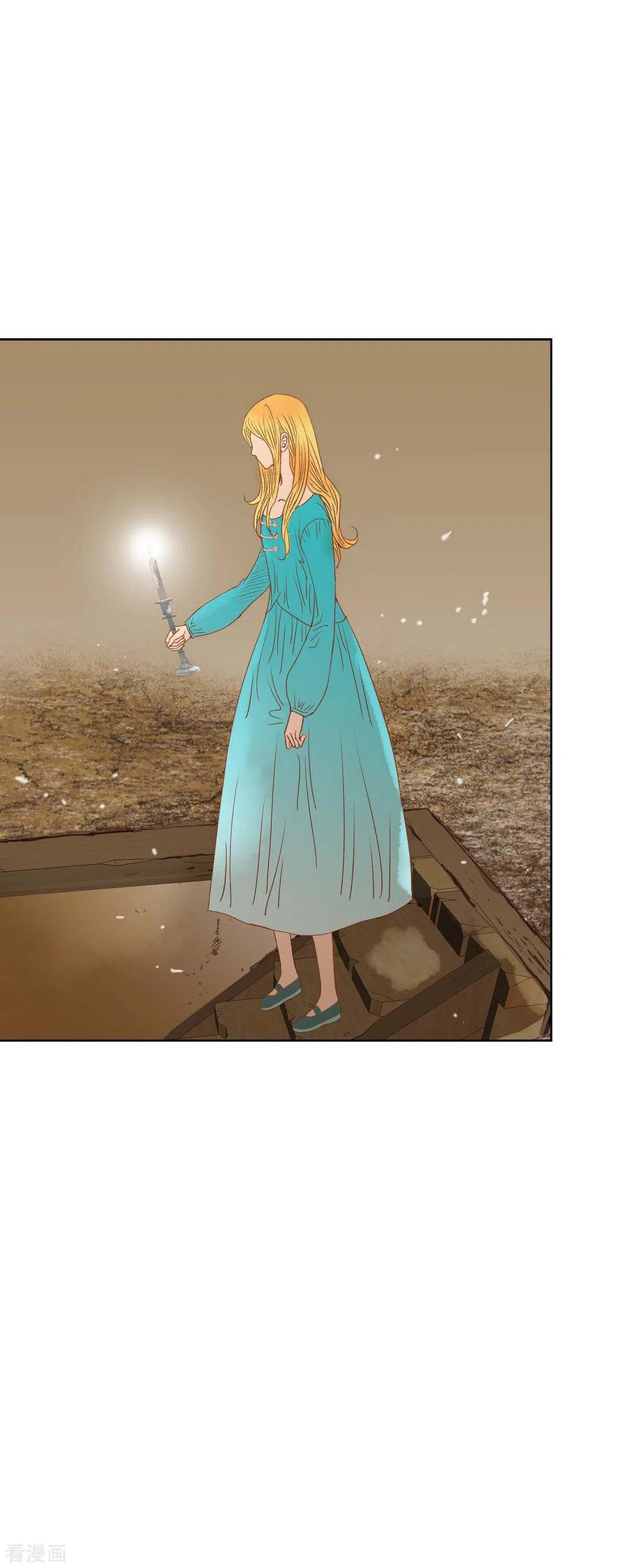第11话多管闲事-美女是野兽 k-EcomixMedia（第44张）