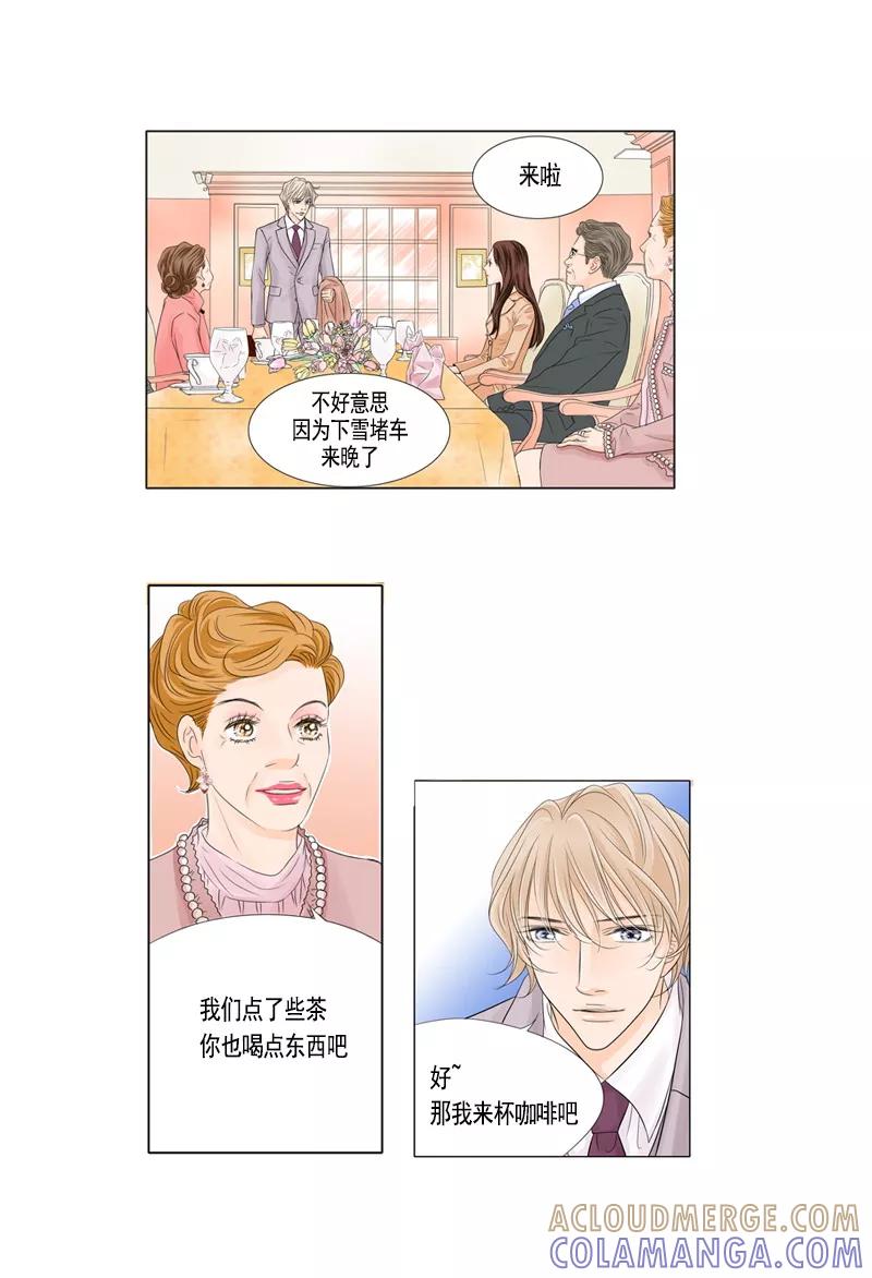 第36话开战-耳机-蓝文文化（第3张）