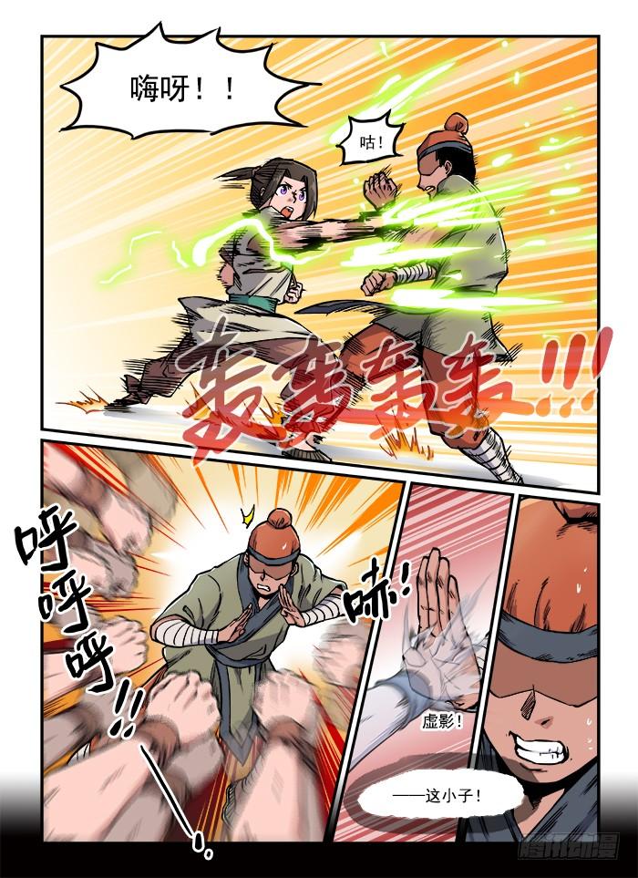 4.jpg