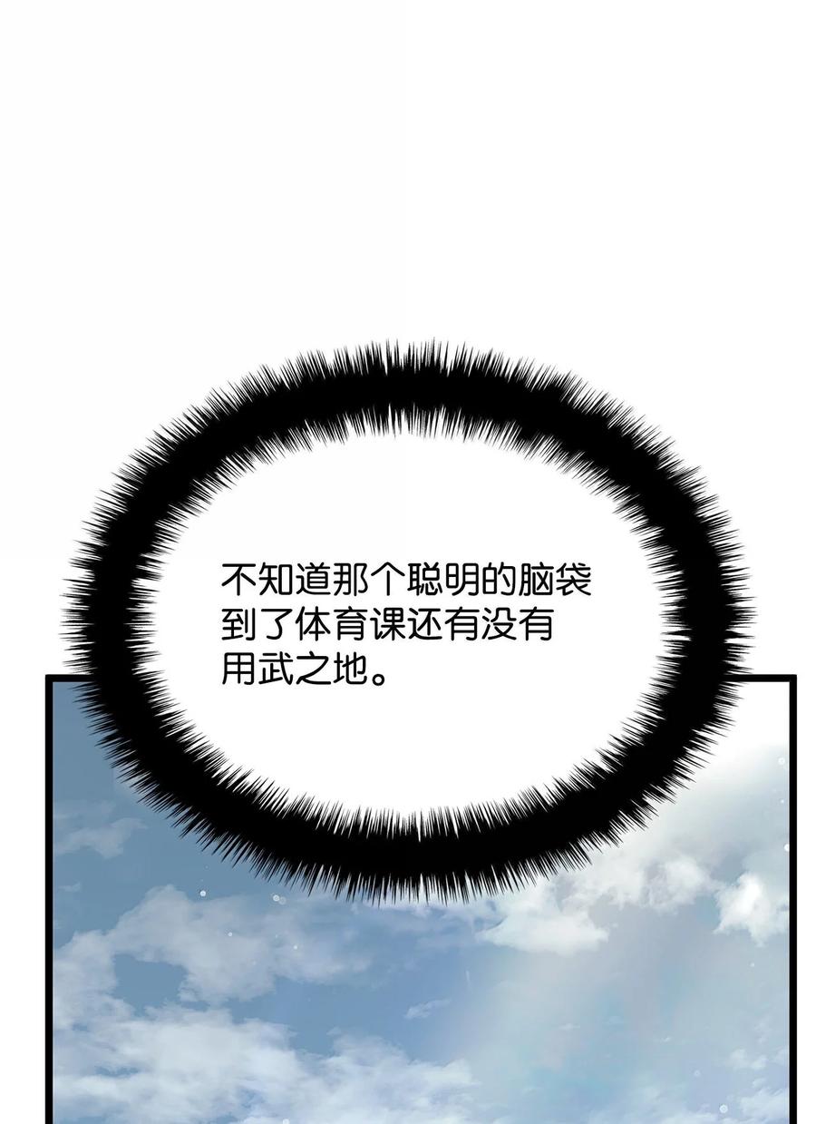 71.jpg