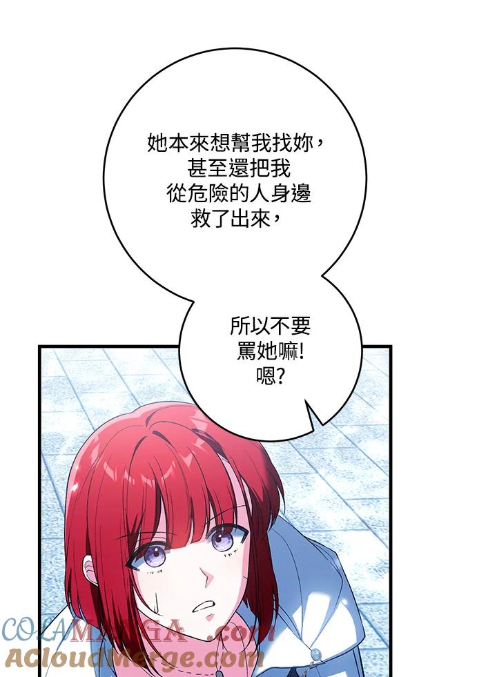 77.jpg