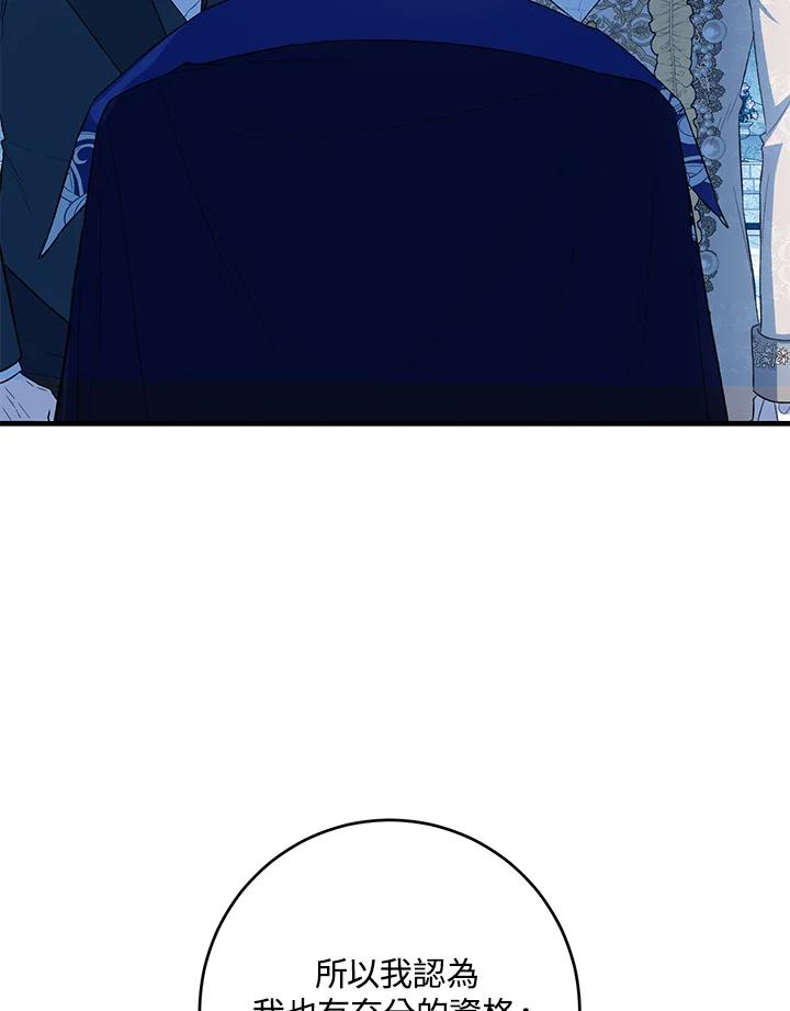 103.jpg