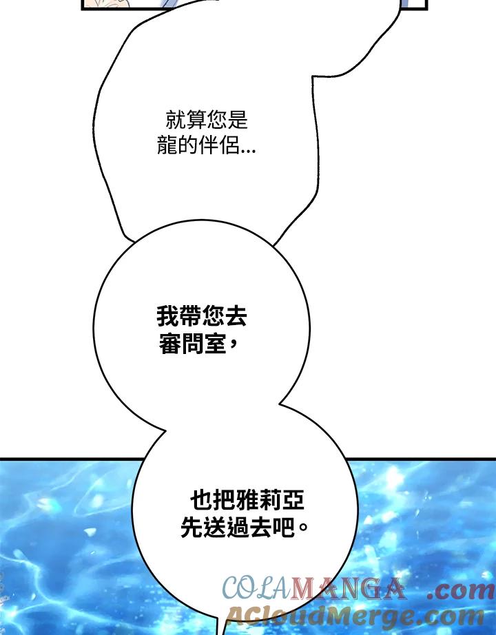 105.jpg