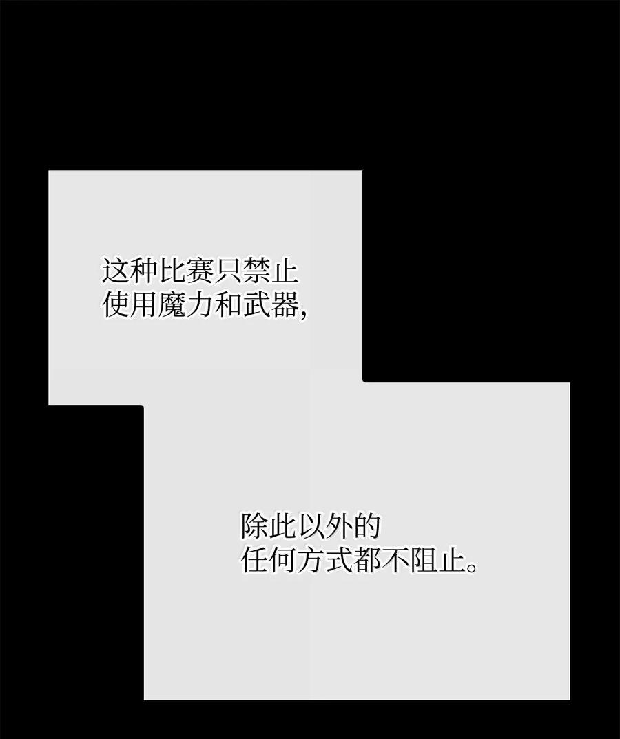 76.jpg