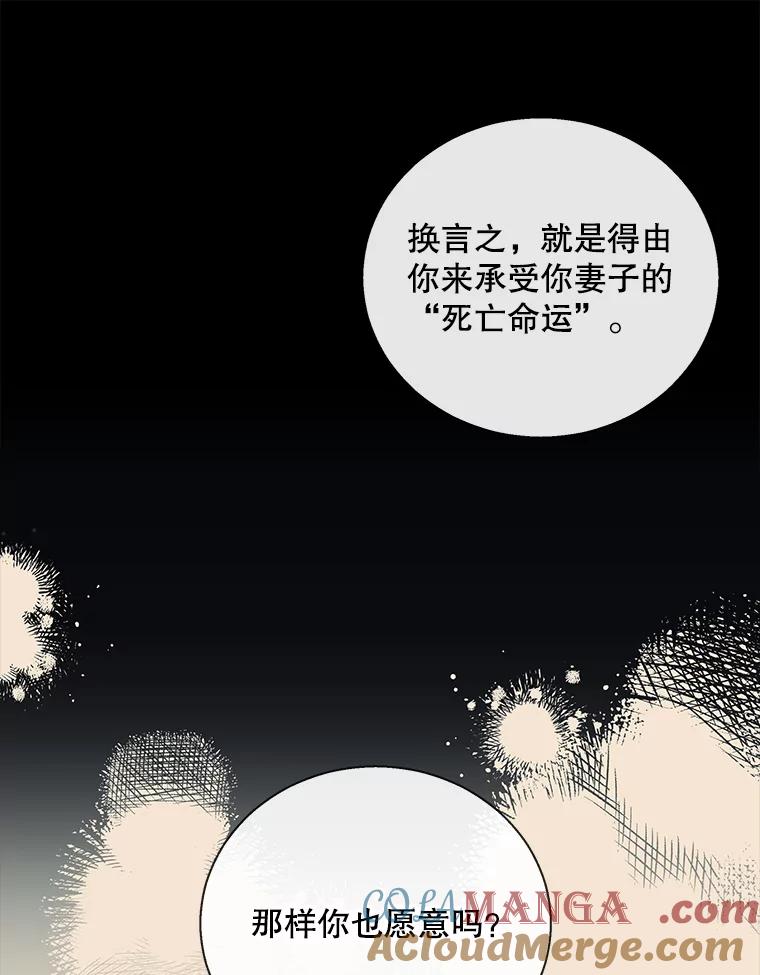 77.jpg