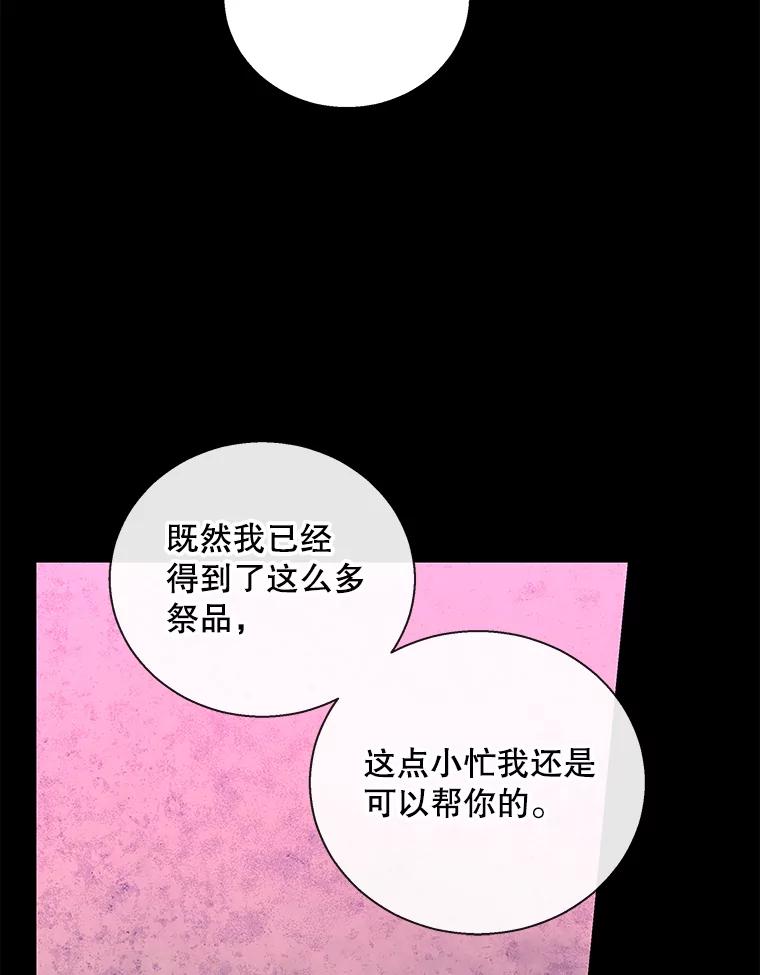 87.jpg