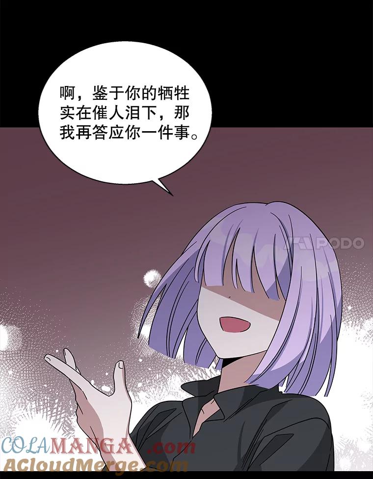89.jpg