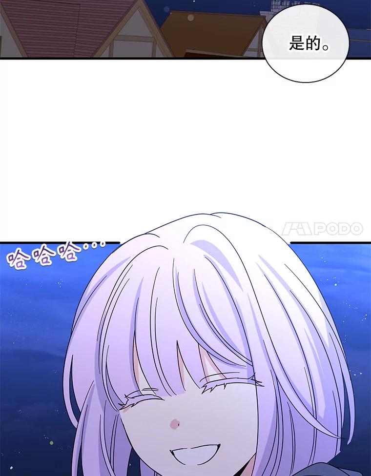 99.jpg