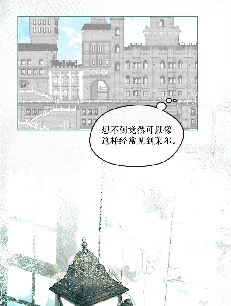 79.jpg