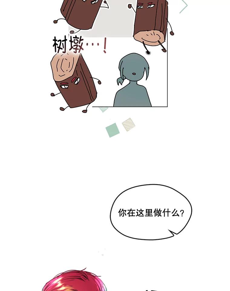 88.jpg