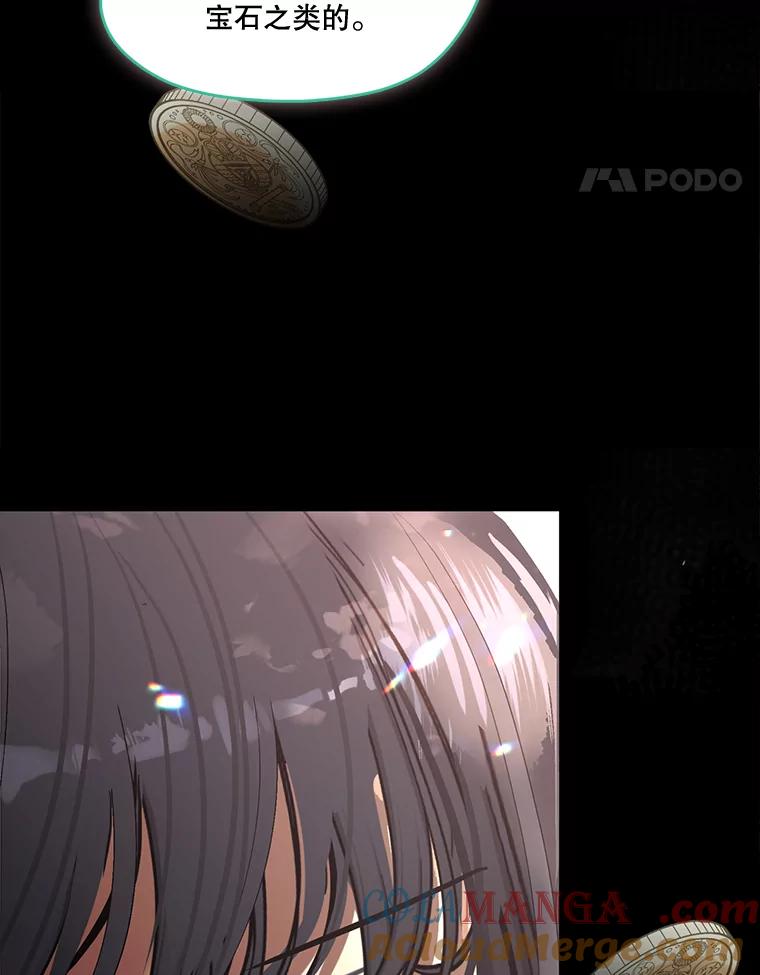 97.jpg