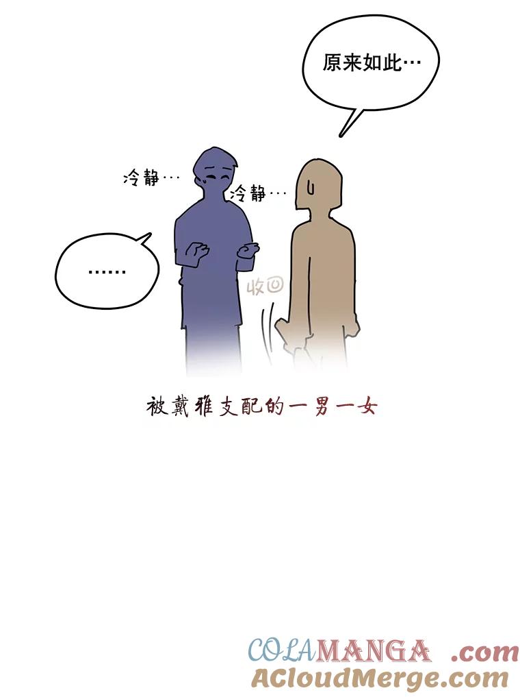 81.jpg