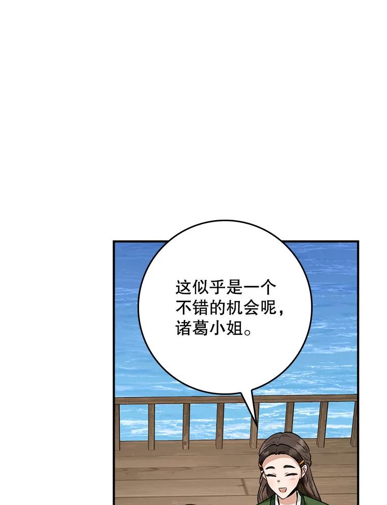 79.jpg