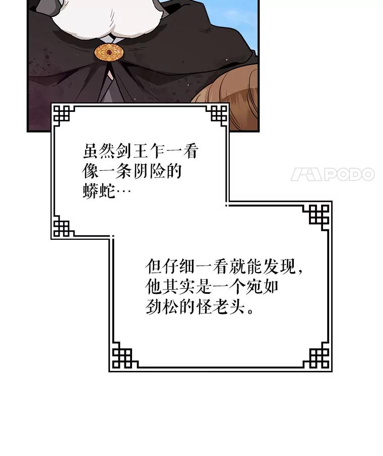 87.jpg