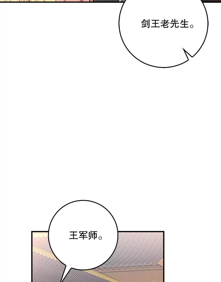 92.jpg