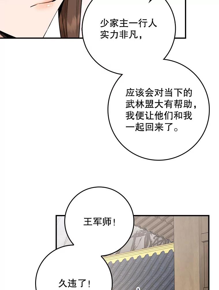 103.jpg