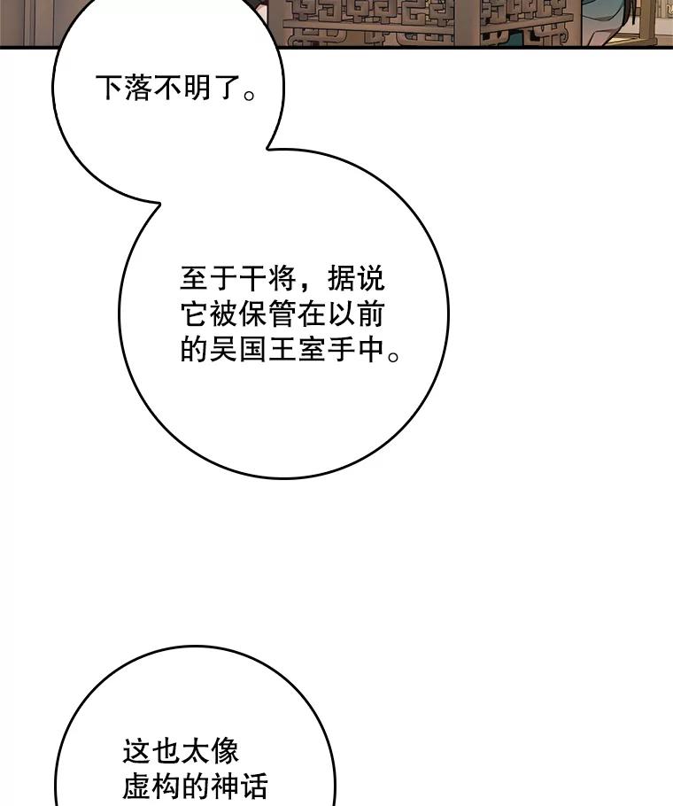 59.jpg