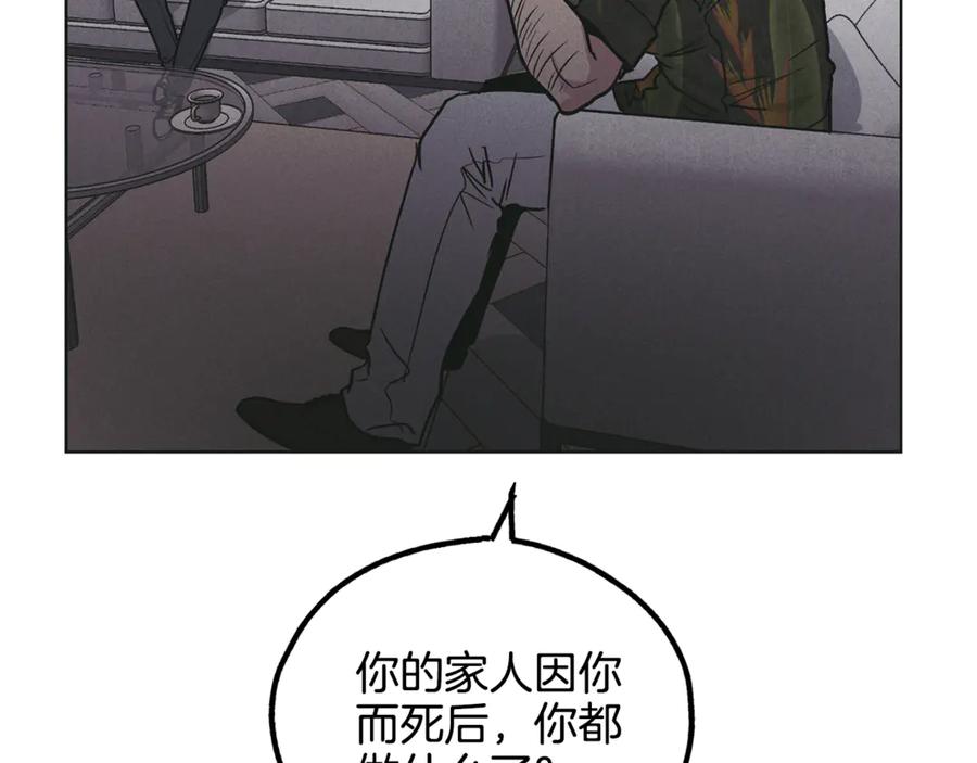 82.jpg