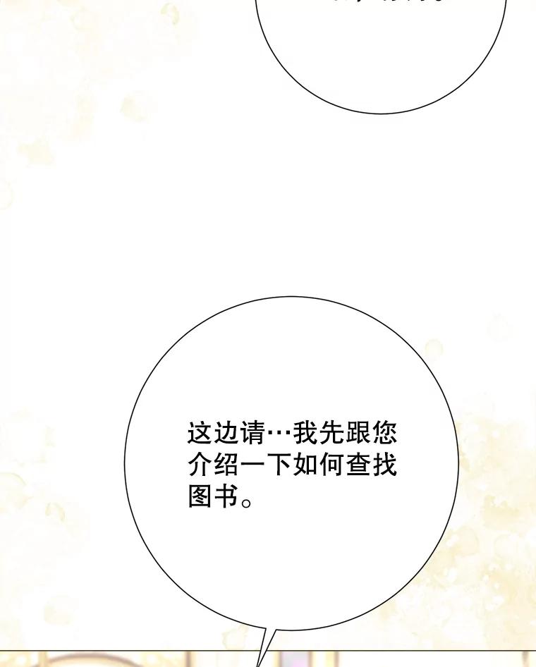 87.jpg