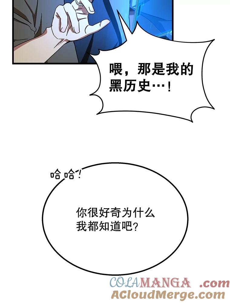 193.jpg