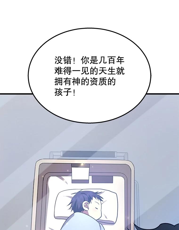 203.jpg