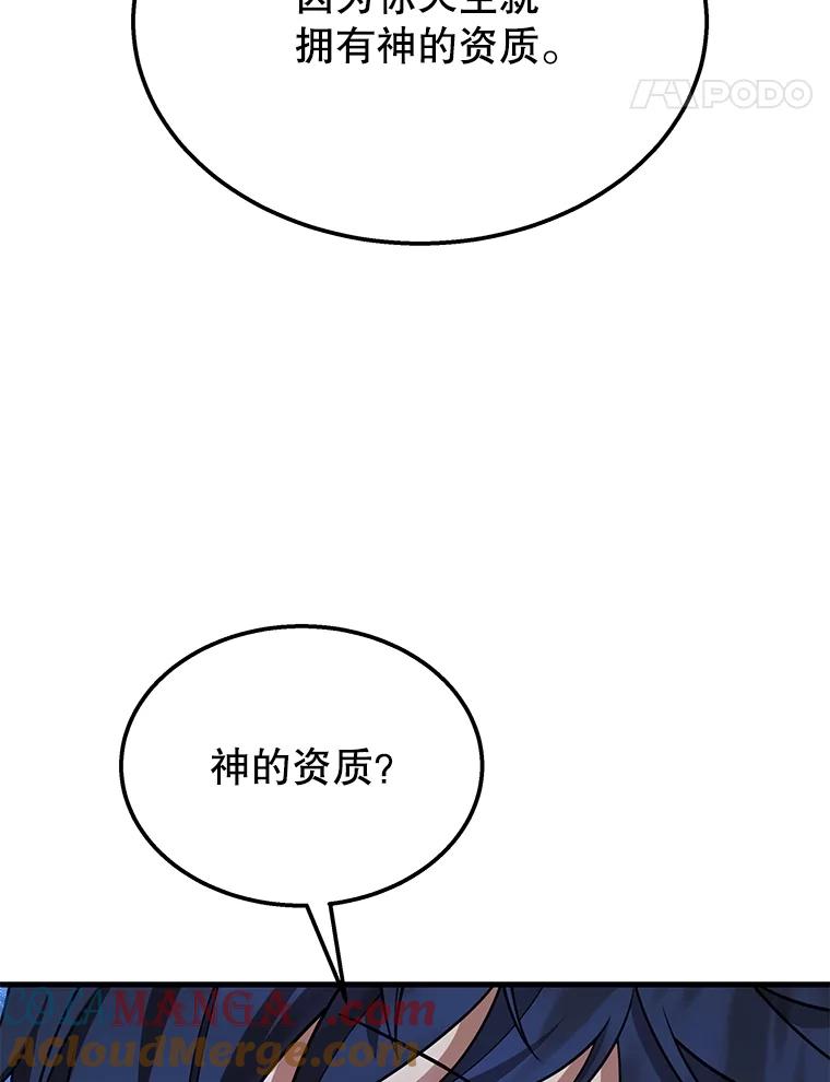 201.jpg