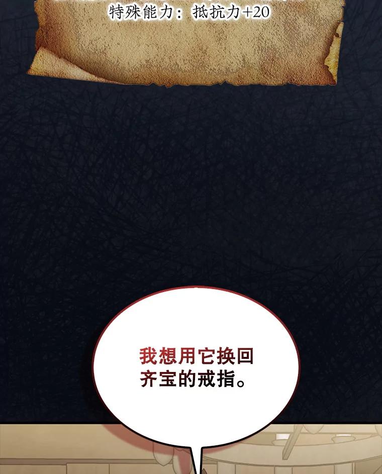 75.jpg