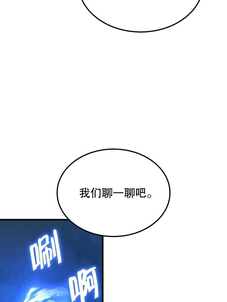 78.jpg