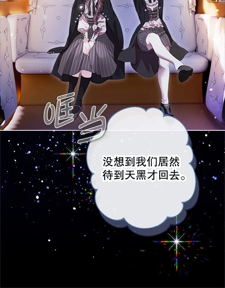 78.jpg