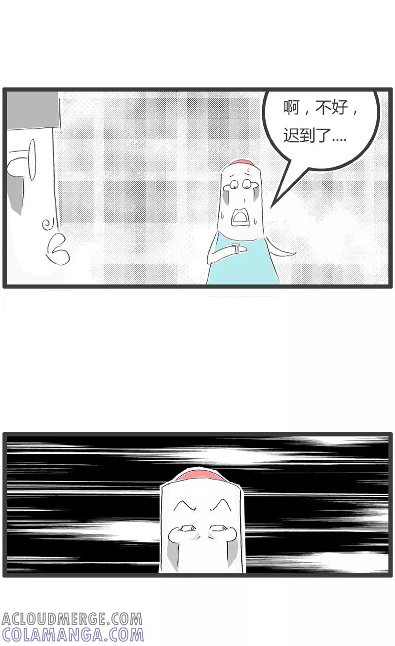 第227话同人不同命-火锅家族第一季-钟博士（第4张）