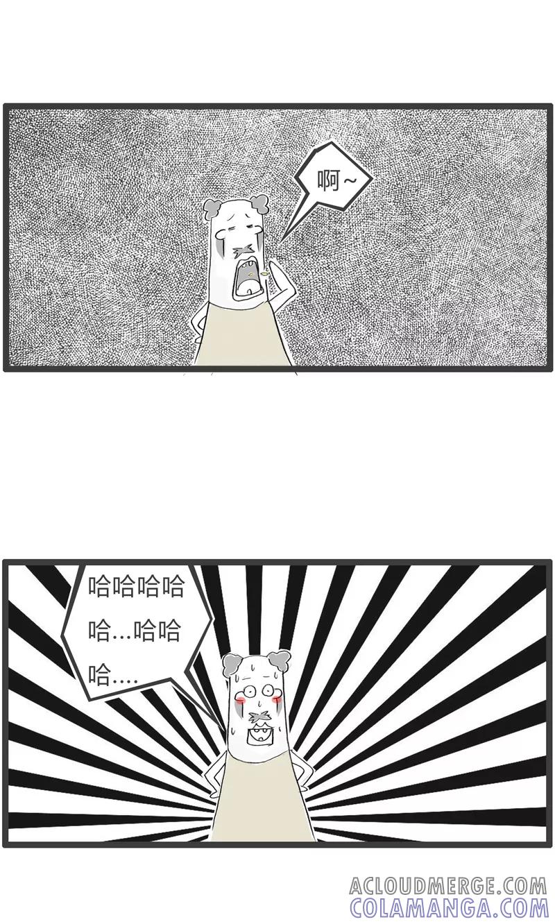 第246话药效十二小时-火锅家族第一季-钟博士（第4张）