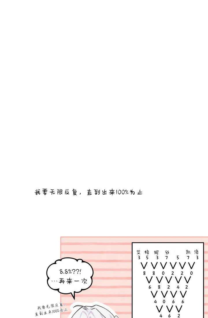 86.jpg