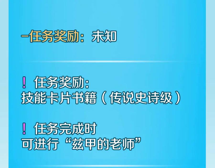 207.jpg