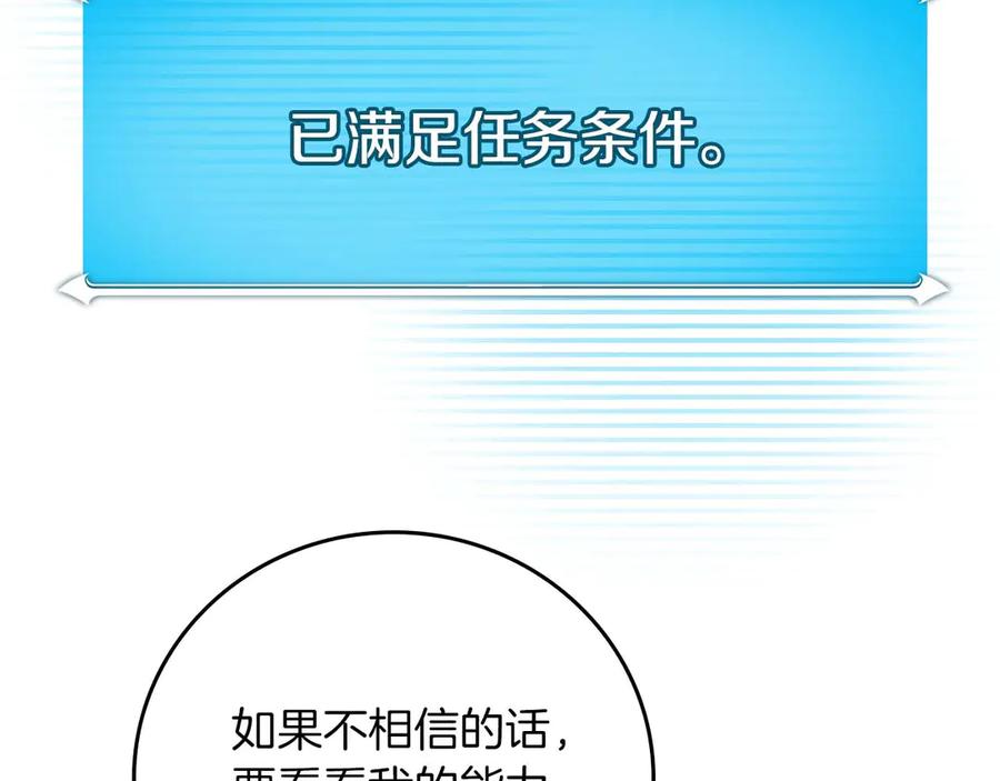 196.jpg